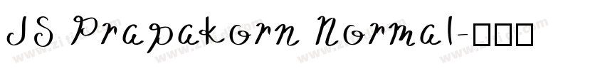JS Prapakorn Normal字体转换